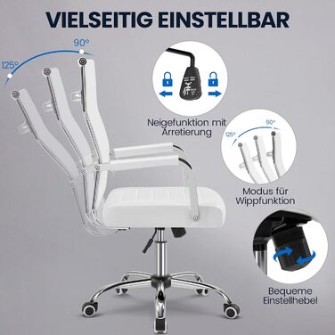 Офісне крісло Yaheetech з підлокітниками, офісний стіл, крісло для начальника, комп'ютерне крісло з високою спинкою, робоче крісло з функцією гойдання, біле, до 136 кг