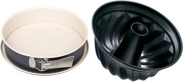 Форма для випічки Zenker Springform Ø 26 см CREME NOIR з антипригарним покриттям, знімний бортик, для пирогів та тортів