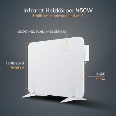 Інфрачервовий обігрівач BR Bringer 450W з Wi-Fi, термостатом та пультом, для дому та офісу (білий)