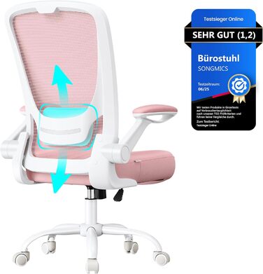 Офісне крісло SONGMICS з ергономічною спинкою та підлокітниками, сітка, підтримка попереку, функція гойдання, ширина сидіння 53 см, для офісу, спальні, студентів, пастельно-рожевий, без підголівника OBN037R01