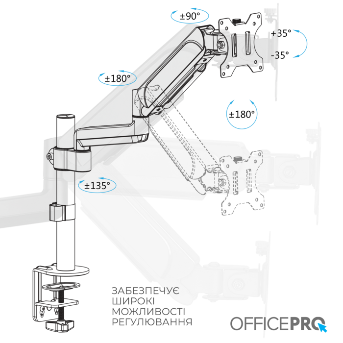 Настільне кріплення для монітора OfficePro MA721B Black