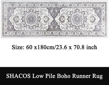 Килимова доріжка SHACOS 60x180см нековзна бохо, бежева, довга, сіро-чорна