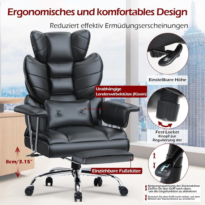 Ергономічне крісло для офісу з висувною підніжкою, регульоване по висоті, велика м'яка спинка, індивідуальна підтримка попереку, крісло для начальника з PU-шкіри, чорне з підніжкою