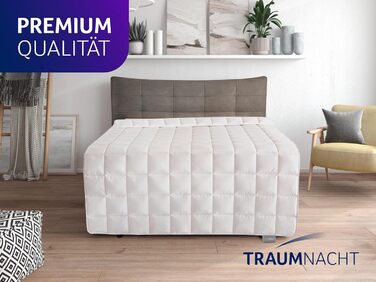 Ковдра для розслаблення Traumnacht, 135x200 см, 4 кг, для дорослих, сертифікат Öko-Tex, німецька якість