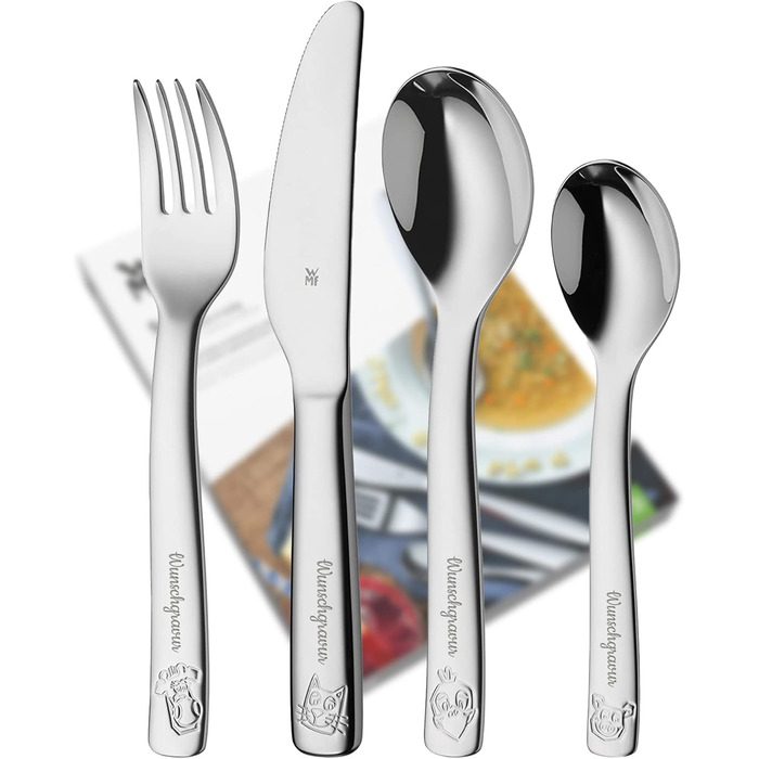 Набір дитячого столового прибору WMF Kinderbesteck з гравіюванням (4 шт.) - тематика 