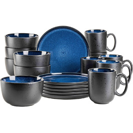 Сучасний набір посуду для 6 осіб у захоплюючому вінтажному образі 18шт керамічний набір сіро-чорна керамогранітна плитка (посуд для сніданку 18шт, синій) 934020 серія Niara