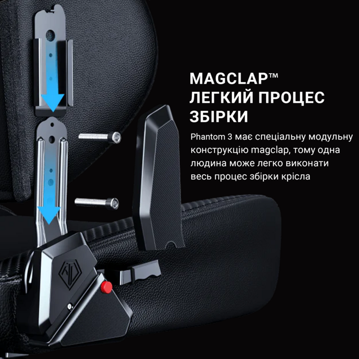 Крісло ігрове Anda Seat Phantom 3 Black Fabric Size L