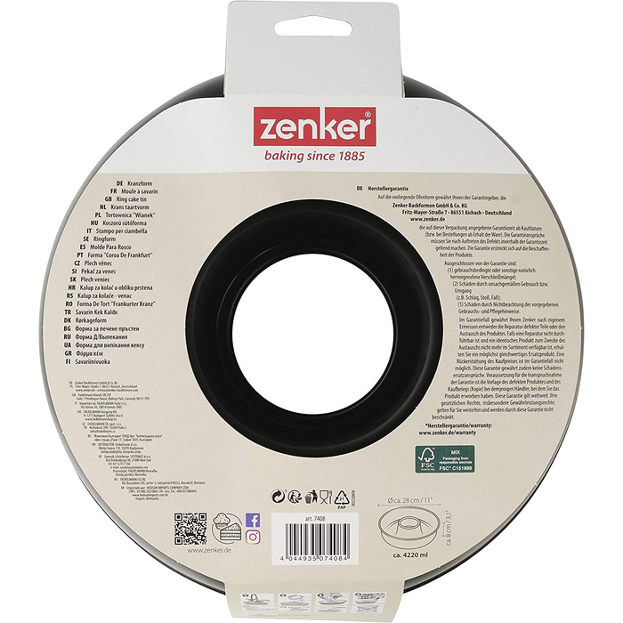 Форма для випікання сосисок-віночків Zenker 7408, Ø 28 см, з антипригарним покриттям