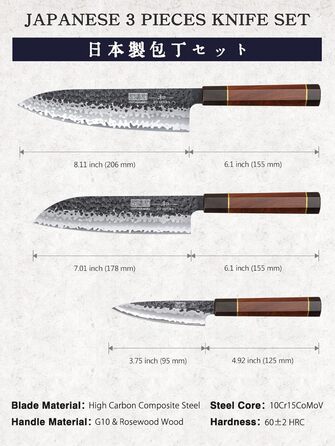 Японський ніж Сантоку HOSHANHO 18 см, ручна ковка, з високоякісної сталі, ергономічна ручка, подарункова коробка (набір 3 ножі)