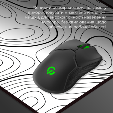 Ігрова поверхня GamePro (MP275AW)