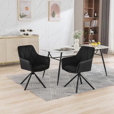 Обідні стільці Lestarain, поворотні, для кухні, спальні, вітальні, комплект з 4 шт. М'які, з підлокітниками та спинкою, на металевих ніжках, оксамит, чорний колір