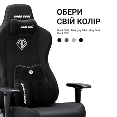 Крісло ігрове Anda Seat Novis Plus Fabric Grey Size XL