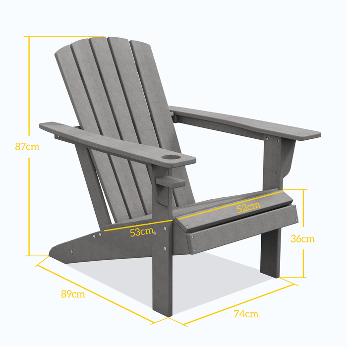 Садове крісло Outsunny Adirondack з підсклянником, пластикове садове крісло, сірий, 75 x 87 x 90 см, ідеально підходить для саду та балконних меблів
