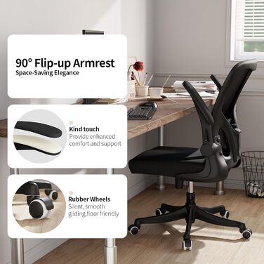 Офісний крісло Monhey з регулюванням висоти, поворотне, з відкидними підлокітниками, дихаюча сітка, регульована підголовник та інтелектуальна підтримка попереку – для дому та офісу (чорний)