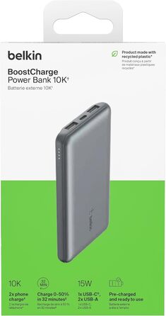 МАг, 1 порт USB-C і 2 порти USB-A, 15 Вт, космічний сірий, 10 000