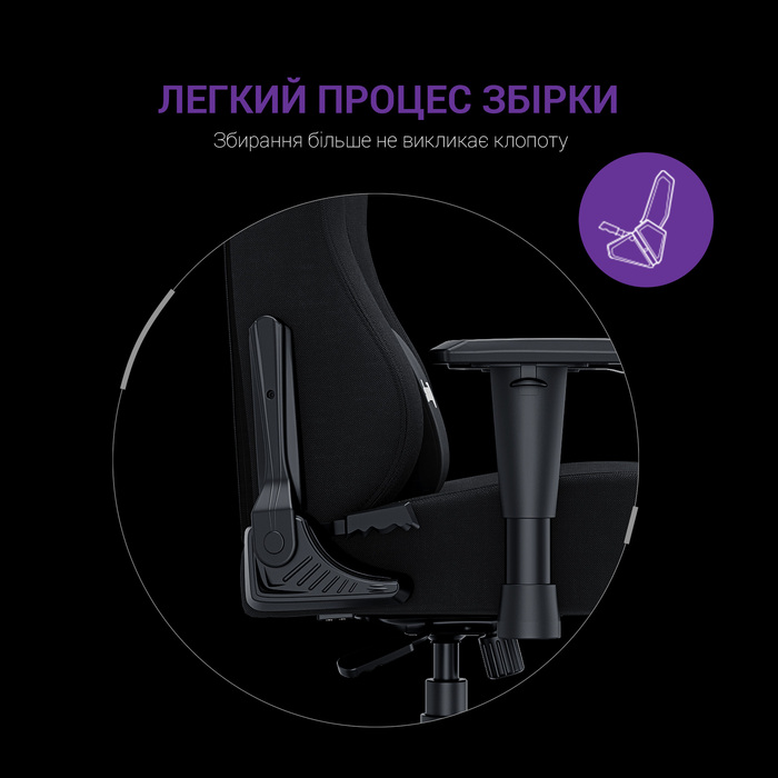 Крісло ігрове Anda Seat Luna Dark Grey fabric Size L