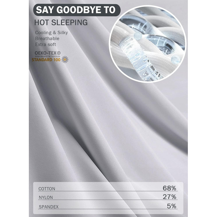 Подушка для читання INSEN: Базова модель, Tencel, світло-сіра, охолоджуюча