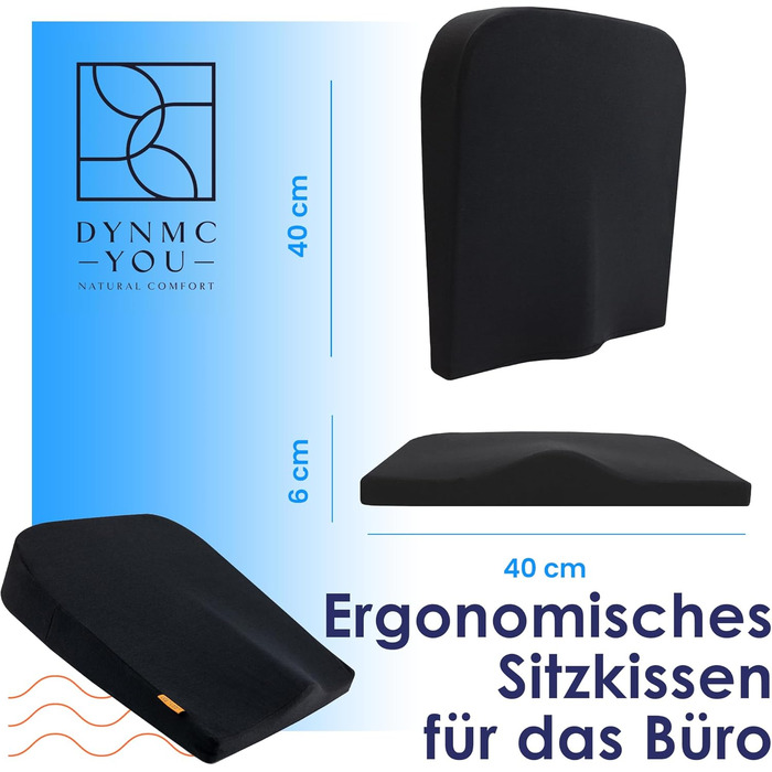 Ергономічна подушка DYNMC - ДУЖЕ ДОБРЕ - розвантажує спину та підвищує комфорт сидіння (чорний)