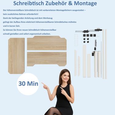 Електричний кутовий стіл з регулюванням висоти 150 см, L-подібний, з 4-ма пам'ятями, світлий дуб, для дому та офісу