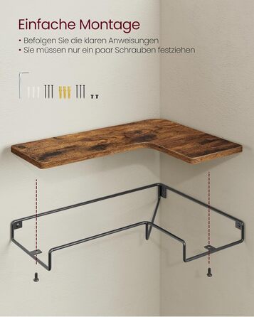 Набір кутових настінних полиць VASAGLE L-подібні, індустріальний стиль, для вітальні, спальні та кухні, вінтажний коричневий та чорний, 3 шт. (LLS831B01)