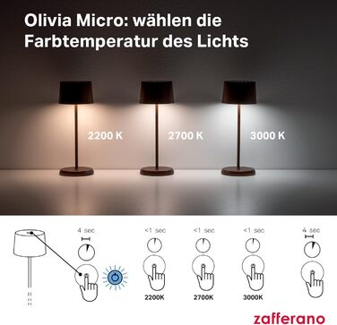Zafferano Olivia Micro - Бездротова LED-лампа для дому та саду, сенсорне керування, регулювання яскравості, 2200-3000K, 20 см, пісочний колір