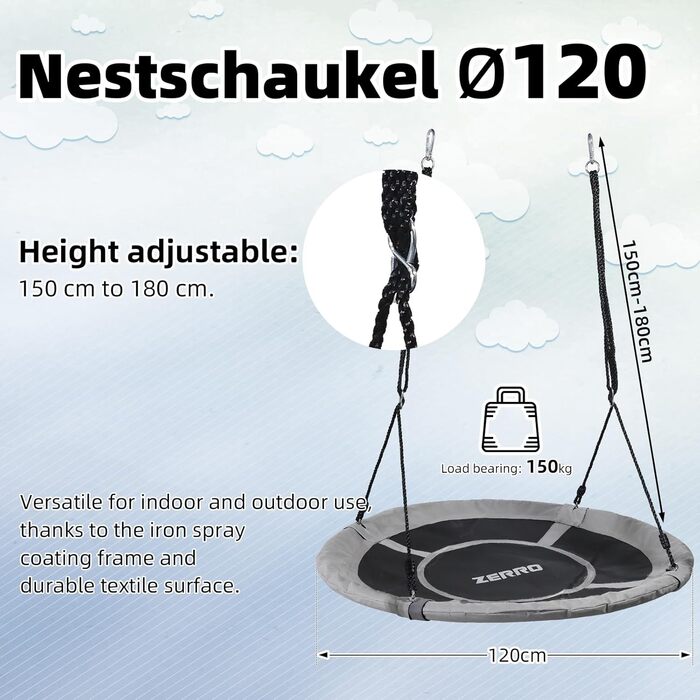Сітчаста гойдалка ZERRO Nestschaukel для дітей та дорослих, Ø120см, до 150кг, регульована висота, сіра