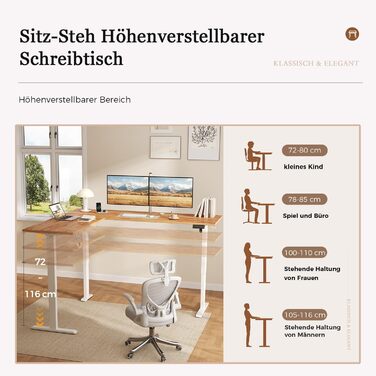 Електричний кутовий стіл Klicelor з регулюванням висоти, L-подібний стіл для стоячи роботи з 3 функціями пам'яті та антиколізійною технологією, ергономічний комп'ютерний стіл, білий (190 x 155 см, світло-коричневий)