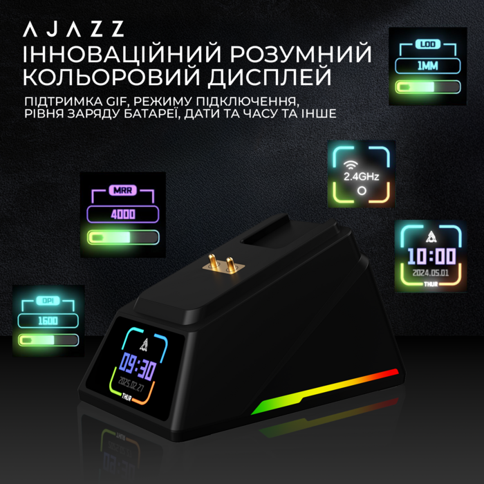 Бездротова миша Ajazz AJ159 APEX Black (AJM159-A-B)