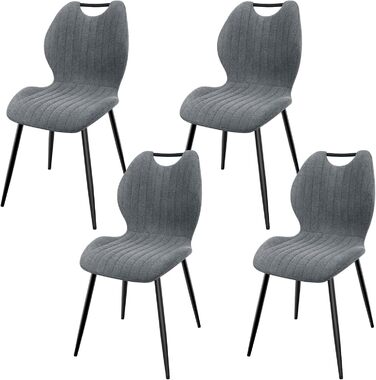 Набір обідніх стільців LEWE (4 шт., сірий) з м'яким сидінням та металевими ніжками для кухні, вітальні, їдальні