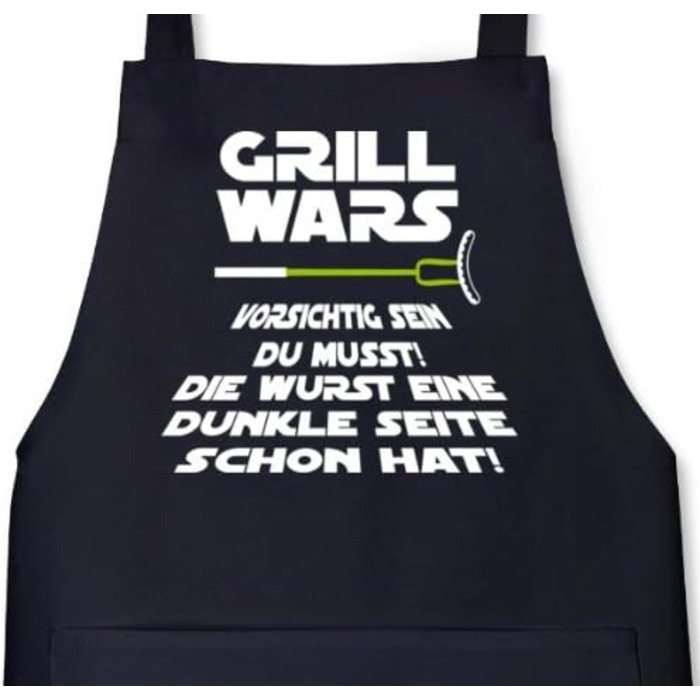 Фартух для гриля Shirtstreet24 Grill Wars