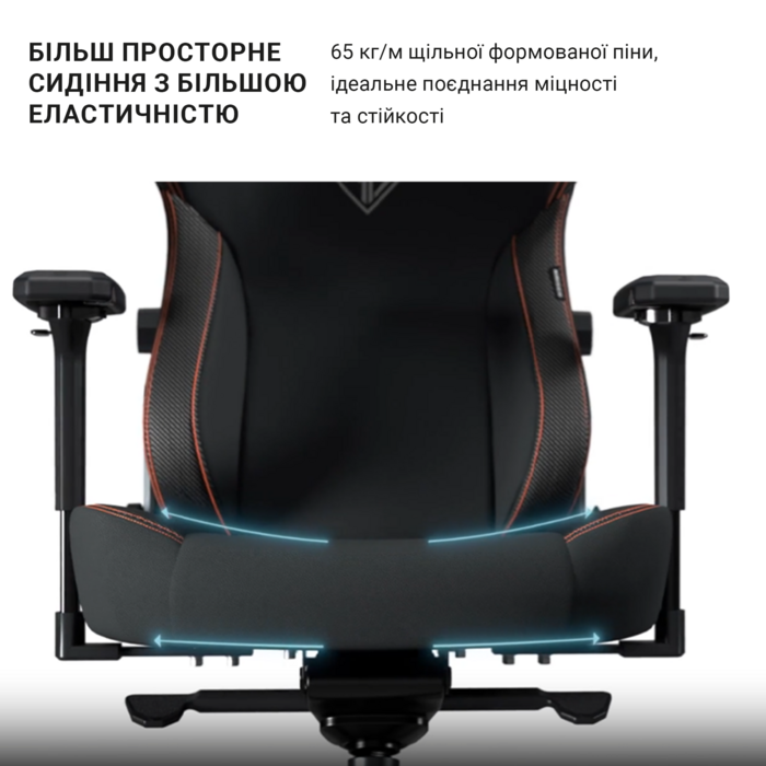 Крісло ігрове Anda Seat Kaiser 3 Dark Gray Fabric Size L