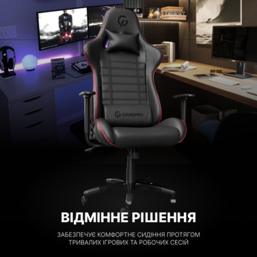 Крісло GamePro Rush (GC-575-Black-Red)