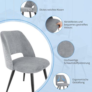 Набір з 4-х обідніх стільців з витонченою спинкою, сірого кольору, з м'яким сидінням, для кухні, вітальні, спальні. Набір з 4 шт.