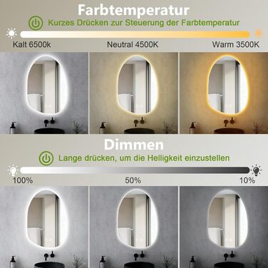 LED дзеркало для ванної кімнати з підсвічуванням, 70 x 50 см, холодний білий (6000K), енергозберігаюче, диммер, антизапар