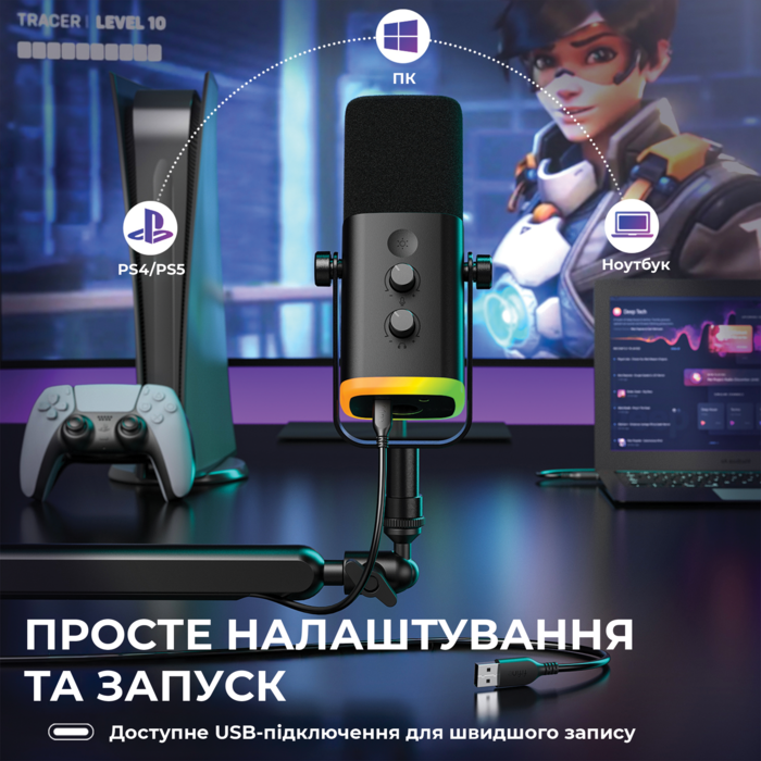 Набір для аудіозапису Fifine KS5