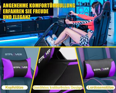 GTPLAYER Симулятор кокпіт для гонок, стійка для керма та педалей з динаміками (Ліловий)
