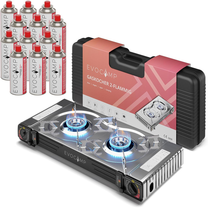 Газовий наметний пальник Gaskocher 2-flammig з п'єзозапалюванням - для балончиків MSF-1a 227g, сумісний з Campinggaz - 2 конфорки, портативний газовий пальник для кемпінгу + 4 балончики