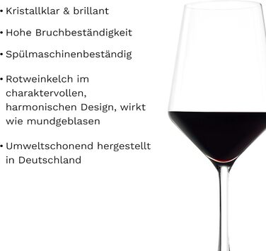Бокали для червоного вина Stölzle Lausitz Revolution 6 шт, 490 мл - Кришталеві келихи для вина, міцні, для максимальної ароматизації
