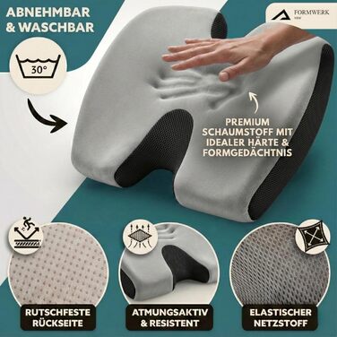 Ортопедична подушка для сидіння - Преміум ергономічна подушка для офісу та авто з 3D-піною Memory, сертифікат OEKO-TEX-100 (60-100 кг), сіра