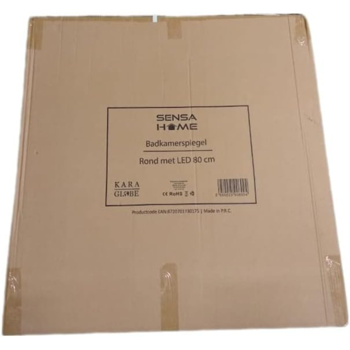 Дзеркало для ванної кімнати SensaHome кругле з LED-підсвічуванням, регульованою яскравістю, 70 см (80x80 см)