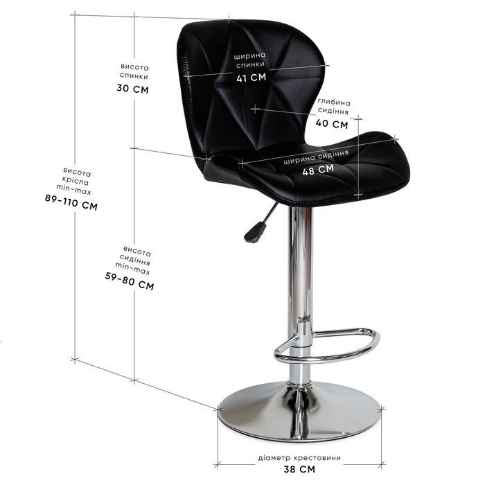 Кресло Hommex Martini Black (арт. H-445 Black/Сhrome base)