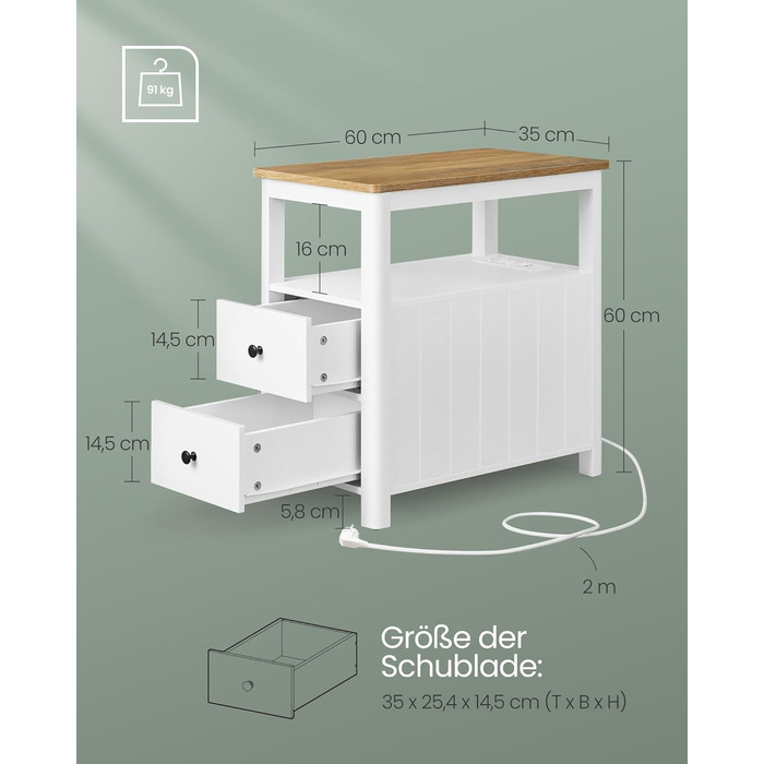 Приставний столик VASAGLE з розетками, 2 шухляди, для невеликих кімнат, стиль марина, горіхово-білий (LET327W14)