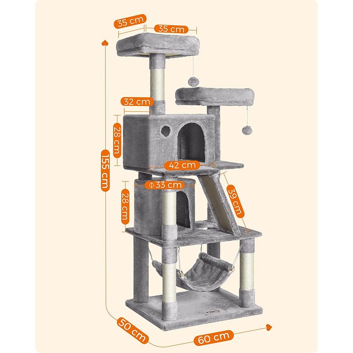 Котяче дерево ФЕАНДРЕА, котяче дерево висотою 110 см, світло-сірий колір PCT52W (розкішне котяче дерево сірого кольору 155 см)