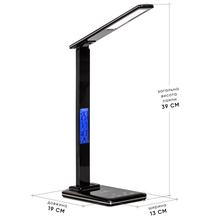 Лампа світлодіодна Mealux DL-430 Black (арт. DL-430 Black)