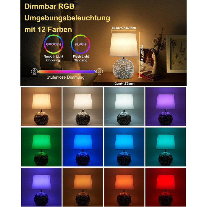 EGOBASIC Лампа настільна керамічна акумуляторна з пультом, 12 кольорів RGB, диммування, таймер, для вітальні, спальні, їдальні