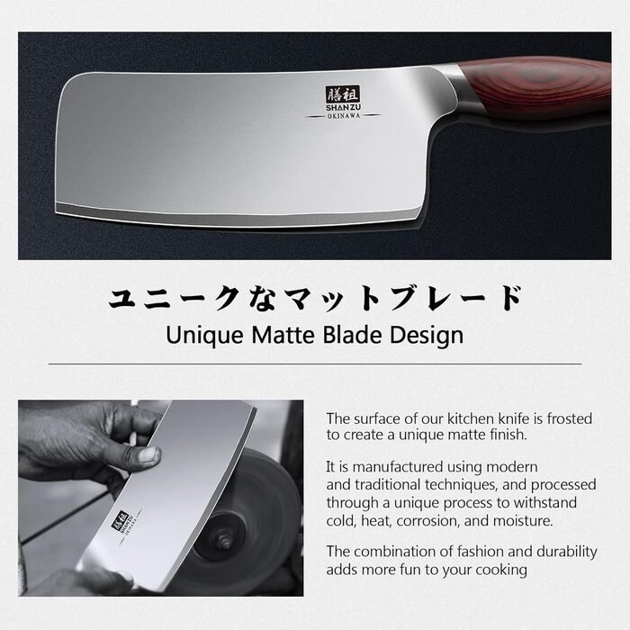 SHAN ZU Profi кухонний ніж 18 см - японський кухонний ніж з високоякісної сталі 10Cr15Mov, 12° заточка, ергономічна ручка Pakkaholz - для м'яса, овочів, риби (ніж для рубання)