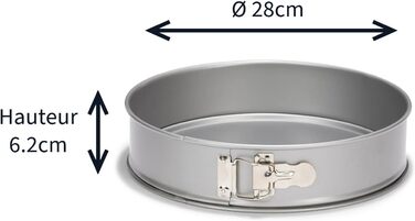 Форма для випікання Patisse 3614 Springform 'Silver Top' з антипригарним покриттям, діаметр 28 см