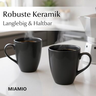 Набір з 6 кавових чашок Miamio Le Papillon, 350 мл, чорний колір