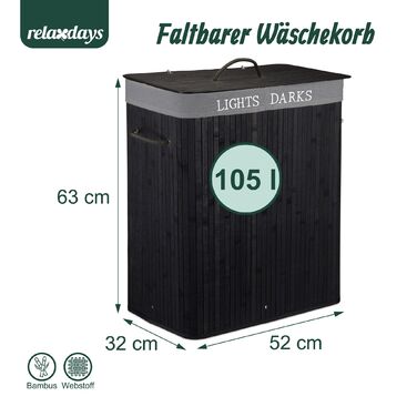Кошик для білизни Relaxdays з бамбука з 2 відділеннями