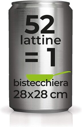 Сковорода гриль Moneta Ricla 28 см, з дозованим покриттям, чорна, з корпусу з 100% переробленого алюмінію